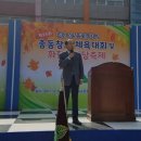 금계초등학교 앞 이미지