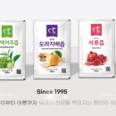 명인힐링푸드