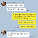 대명통신 | 대명동벽걸이티비설치 대명자이그랜드시티TV시공