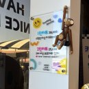 태안-안면-비상-7 | 안면도 남녀노소 즐길 수 있는 액티비티 , 태안 여행코스 안면카트체험장