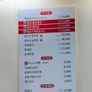 새마을식당(인덕원역점) | 안양 인덕원역 새마을식당 연탄불고기 7분돼지김치찌개