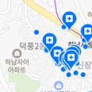 장민호바른치과의원 네이버블로그