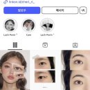 체리리뷰티 이미지