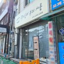 쭈이네뷰티싸롱 이미지