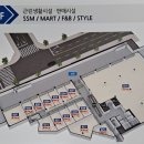 해반천한라비발디공인중개사사무소 이미지