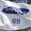 에스엠인더스트리 이미지
