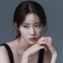루다네