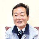 (주)가스뱅크 이미지