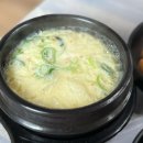 남해아구.꽃게.해물전문 | 대전 맛집 아구찜 유성 섬마을 아구문어찜 강추 또간집