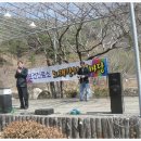 모암보건진료소 이미지