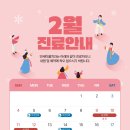 연세이룸치과의원 이미지