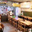 진김밥분식