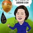 정태권도 이미지