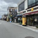 뜰방네효소꽈배기 이미지