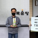 예담 이미지