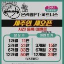인동가산로6-20 이미지