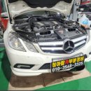 열림카정비 이미지