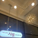 통영워터피아빌딩 | 통영미용실 시월헤어살롱 긴머리 허쉬컷 레이어드컷