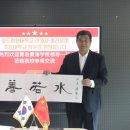 초당대학교 이미지