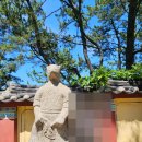 해동용궁사 | 부산 가볼만한 곳 해동용궁사 후기