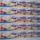 옛날전집 이미지