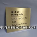 제일금속 이미지