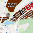 송원음악학원