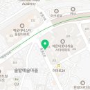 해운대골드공인중개사사무소 이미지