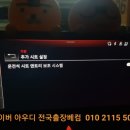 이지엔트리 이미지