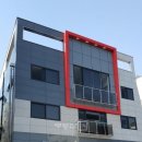 노노공인중개사사무소 이미지