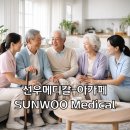 길메디칼 이미지