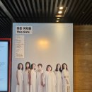 250920 연극 마른 여자들 후기(김별 김승환 김유민 이세영 임윤진 정제이 최정화 황미영)