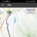 BAC 명산 100+ 도전 36번째산 대전광역시 식장산 이미지