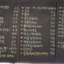돗토리김밥 - 연제구 법원남로15번길 12 | 돗토리김밥