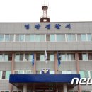 영광특수학교 이미지