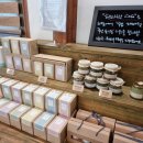 배론농장 이미지