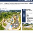 벽산블루밍@ 이미지