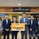 (주)미래세움