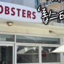 피스풀펜션 이미지