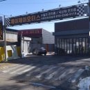 평동세차장 이미지