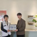 (주)엘티솔루션 강원일보