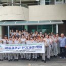 신송경로당 이미지