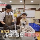 유담컴퍼니