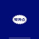 광고바다 이미지