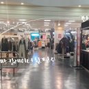 피그먼트홈플러스 이미지