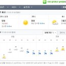 진일식품 이미지