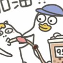 기초필수 중국어 단어 암기 네이버블로그
