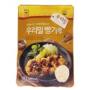 서울식품공업(주) 이미지