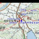 구암리새못밑경로당 이미지