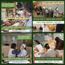 원스프롬아카데미 이미지